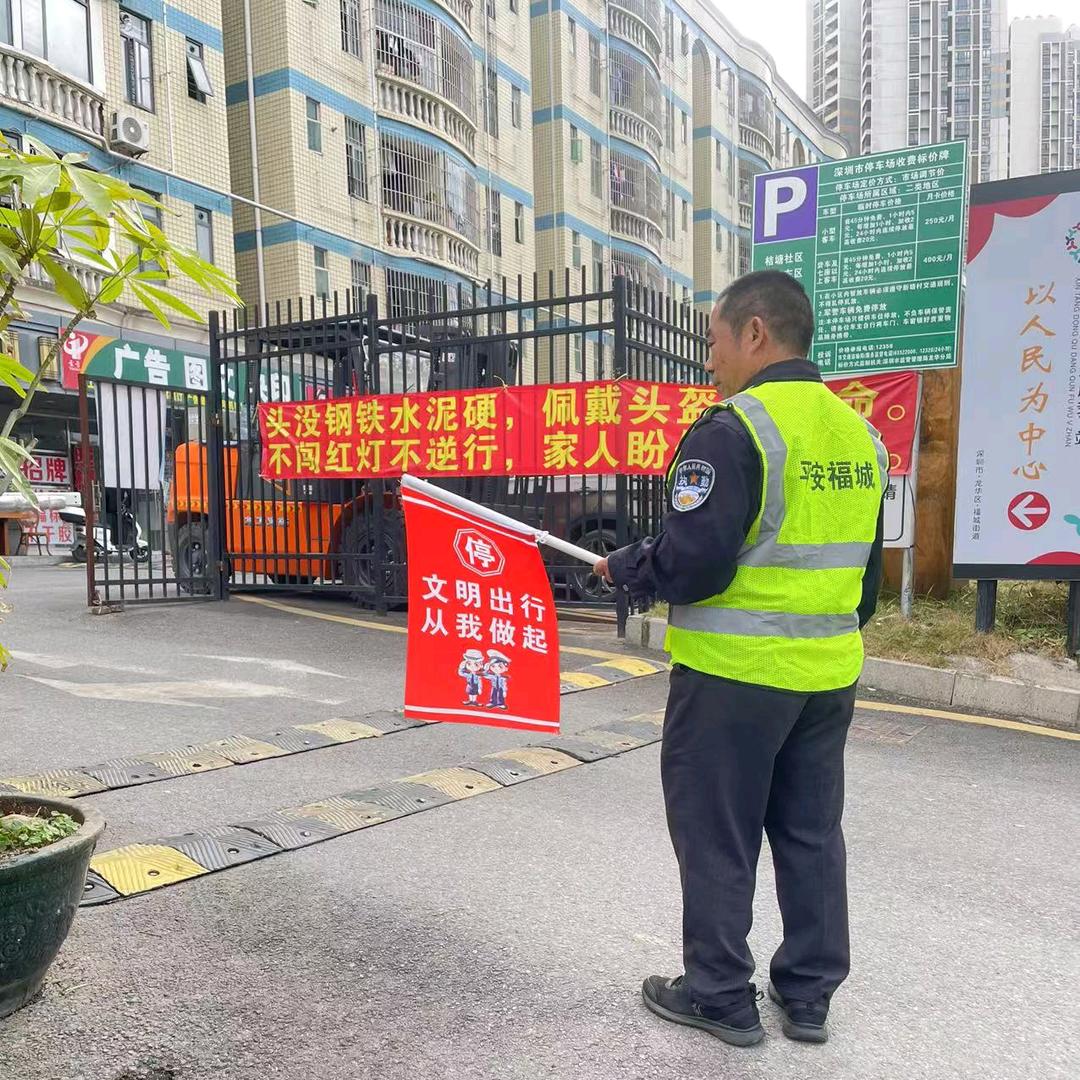 张振权《印象团结就是力量》😁🤝