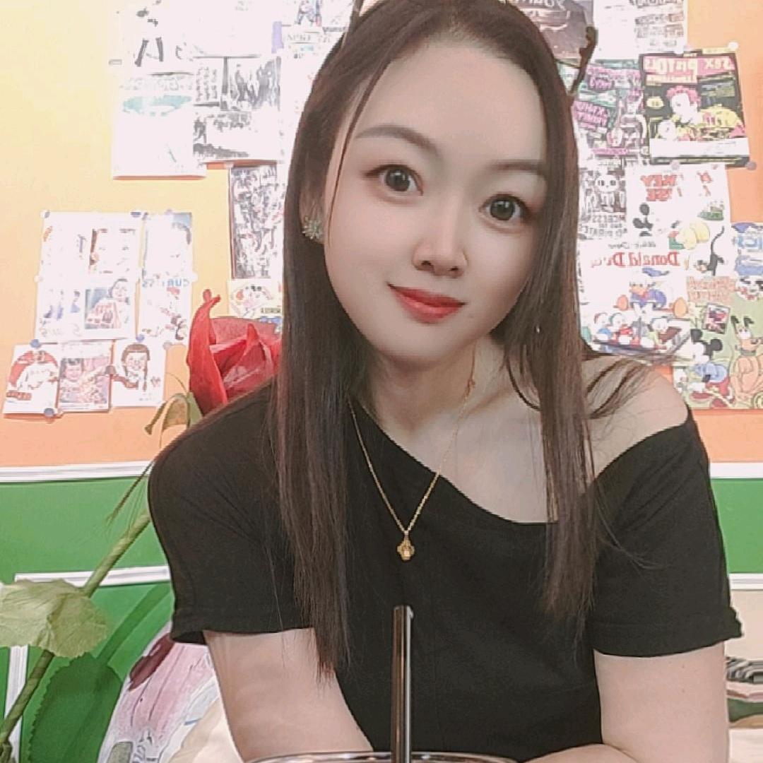 娟娟天城美容