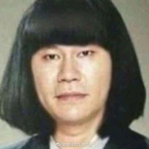 拿铁配生煎包