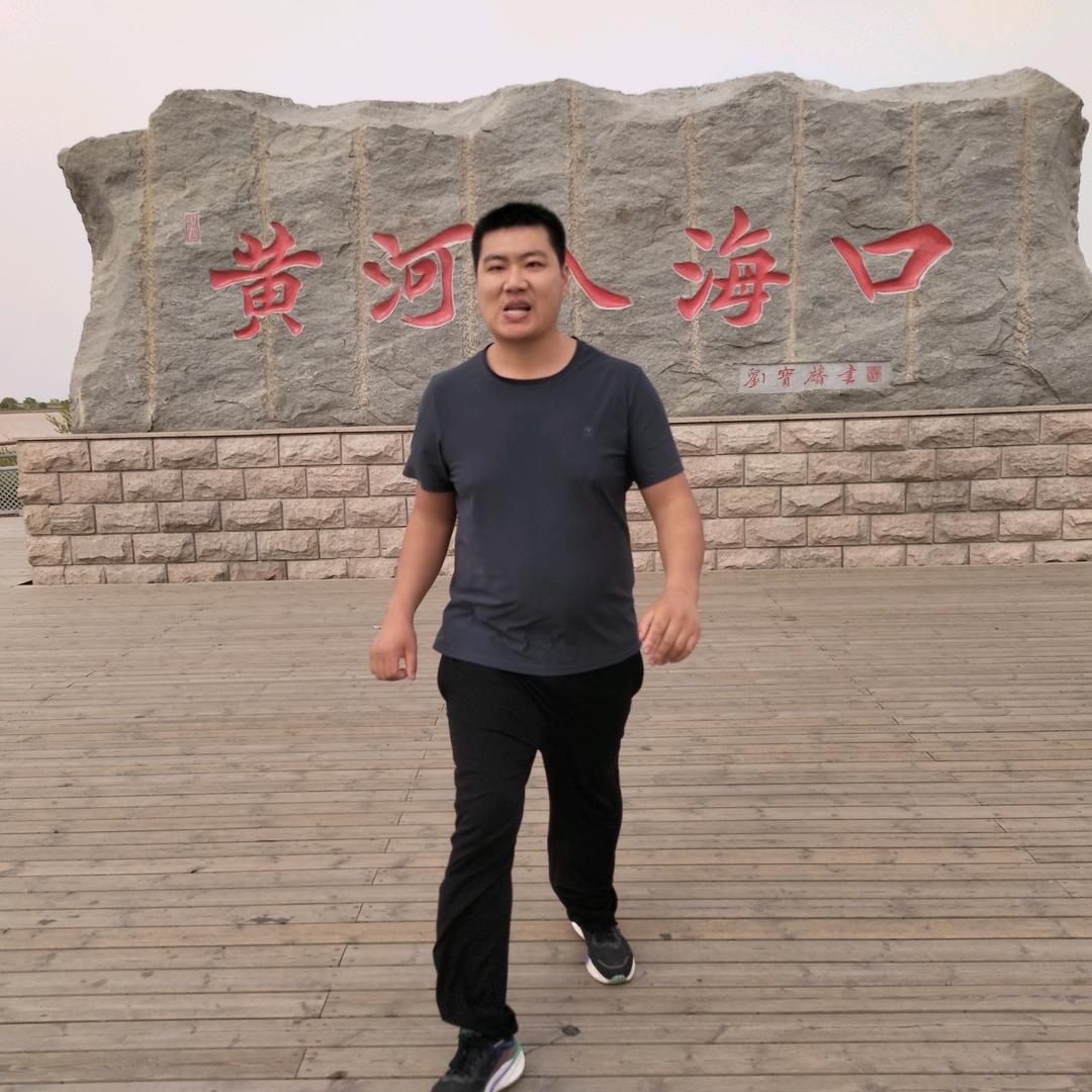 垦利🍎《九零后的熠梦成真》😊