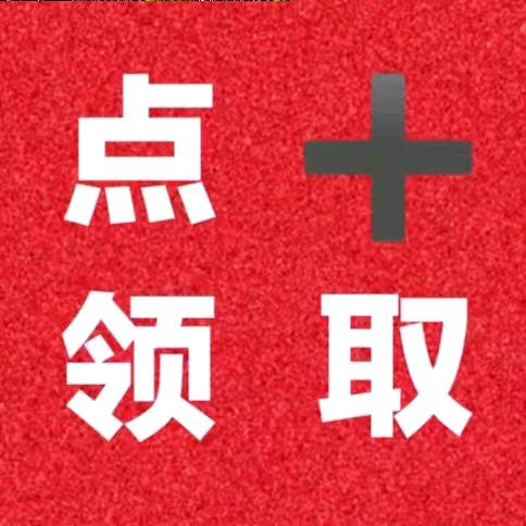 西宁zhwng
