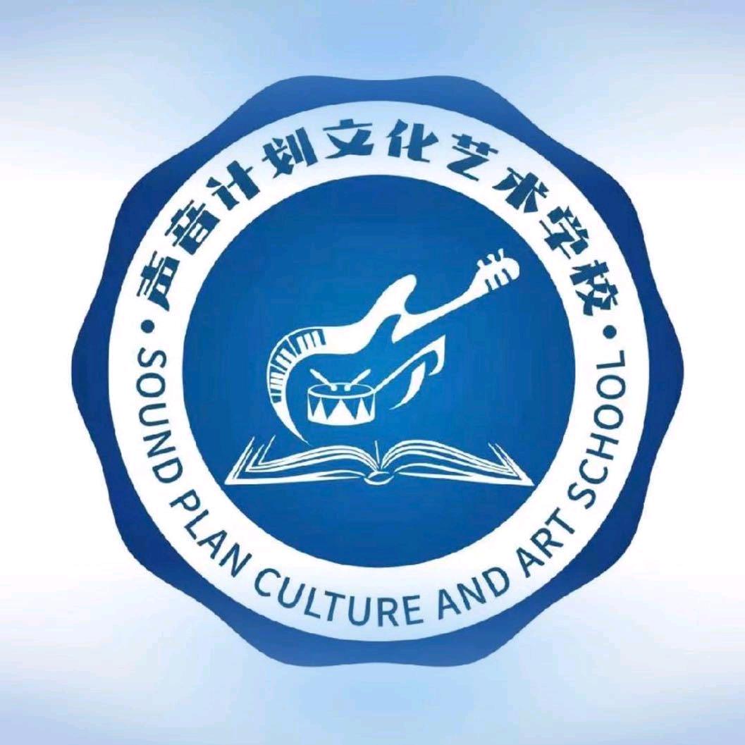 保定市徐水区爱唱文化传播有限公司