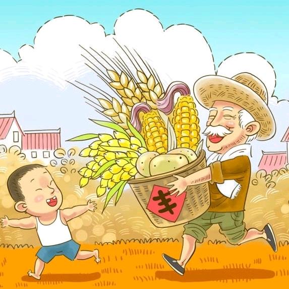 悯农