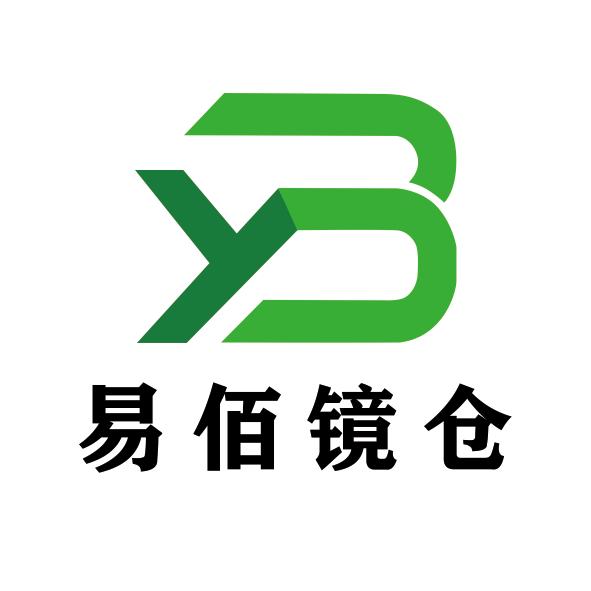 易佰镜仓配镜工厂