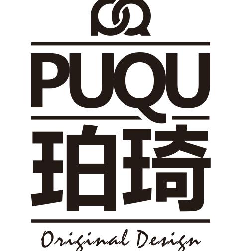 珀琦服饰官方号