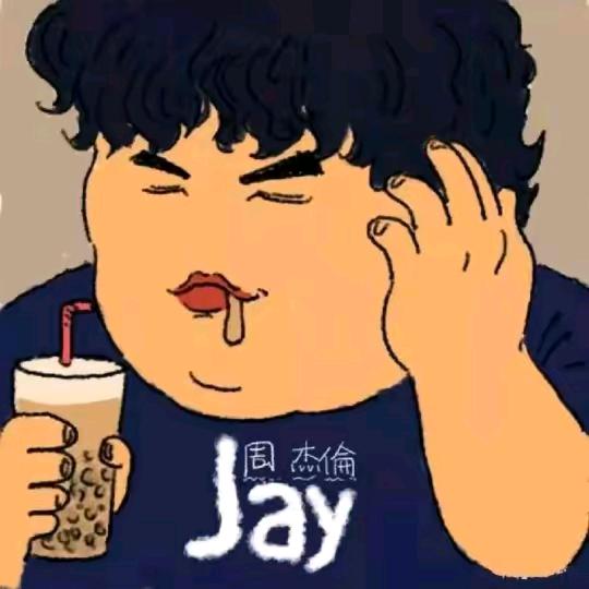 吕先耀