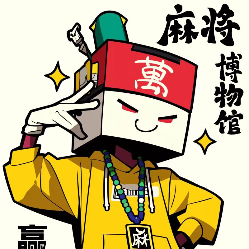 博物优选
