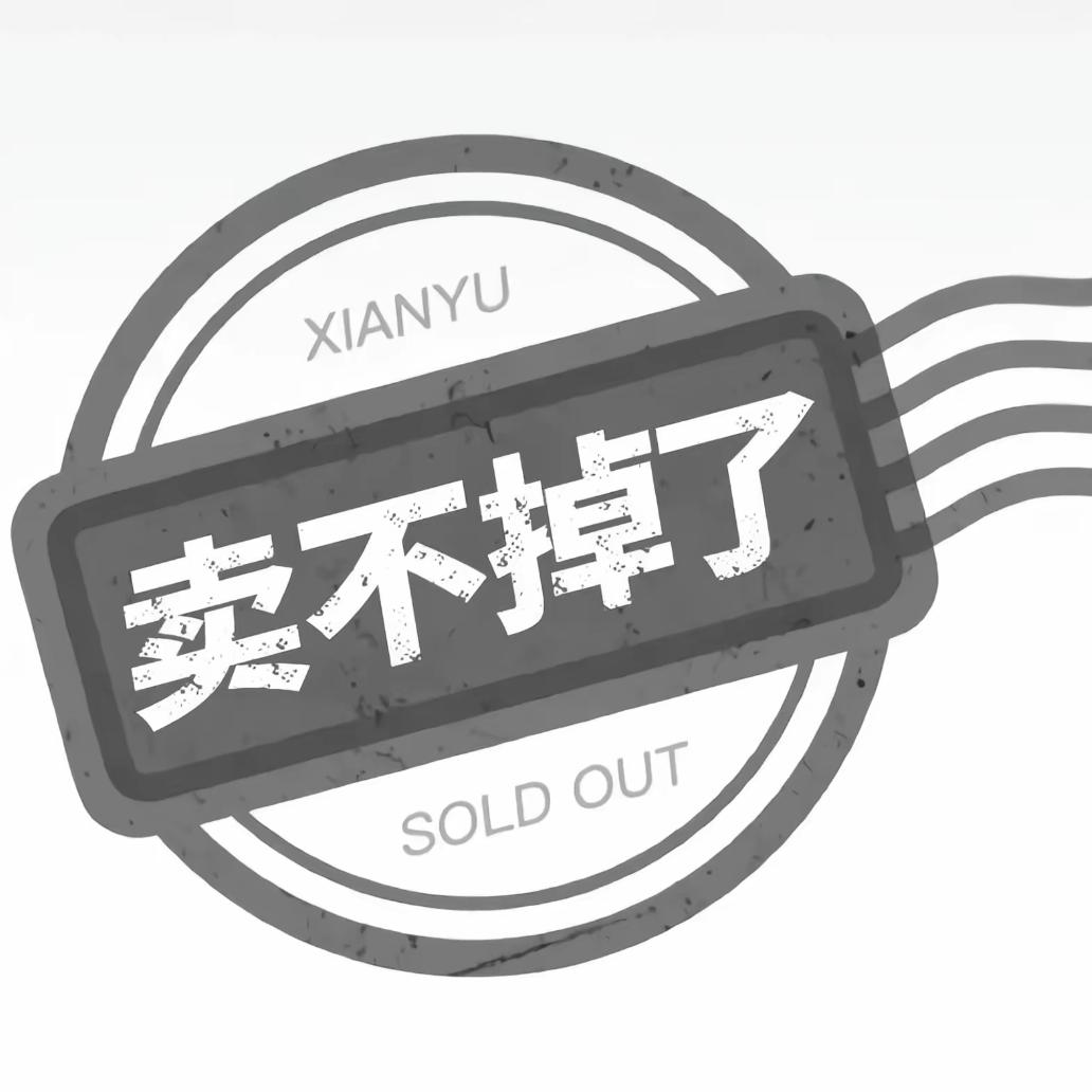 他们都叫我小熊