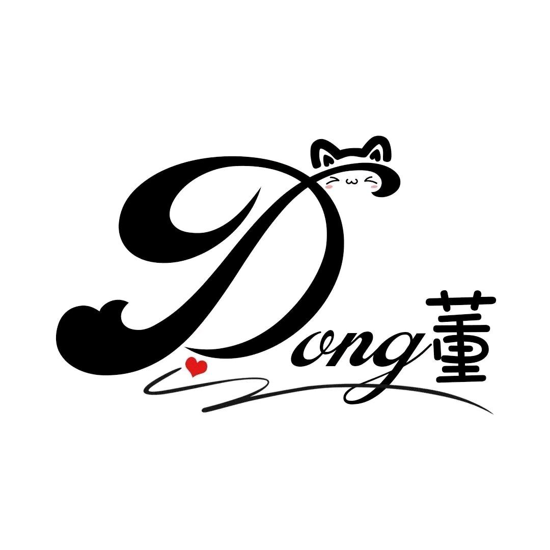 我姓董却不懂你