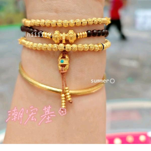 雨夜-珠宝小姐姐