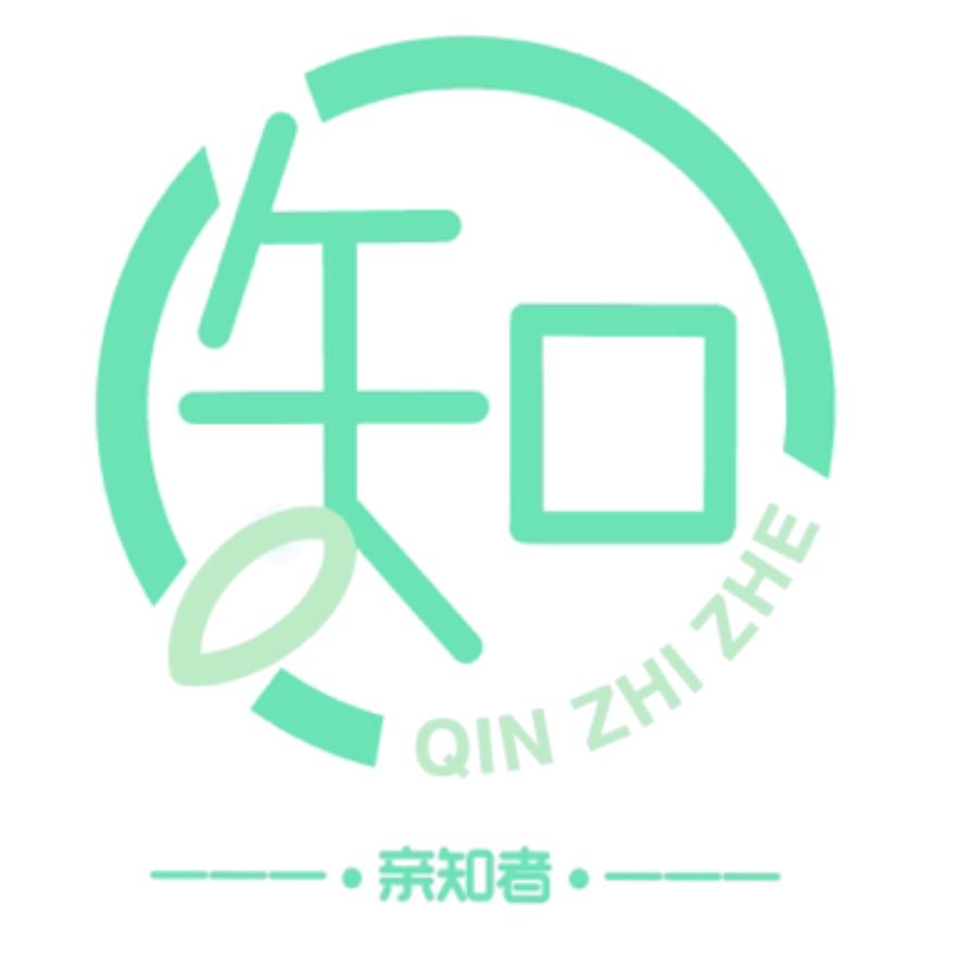 汉中亲知者研学、活动策划
