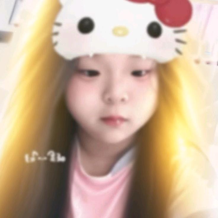 旺旺碎冰冰