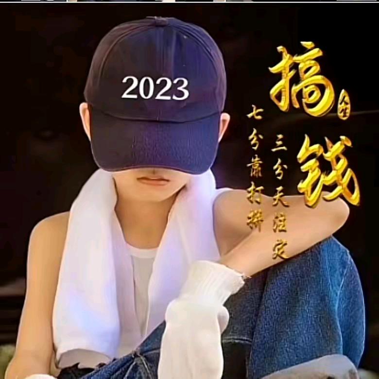 芒市代驾  绍军