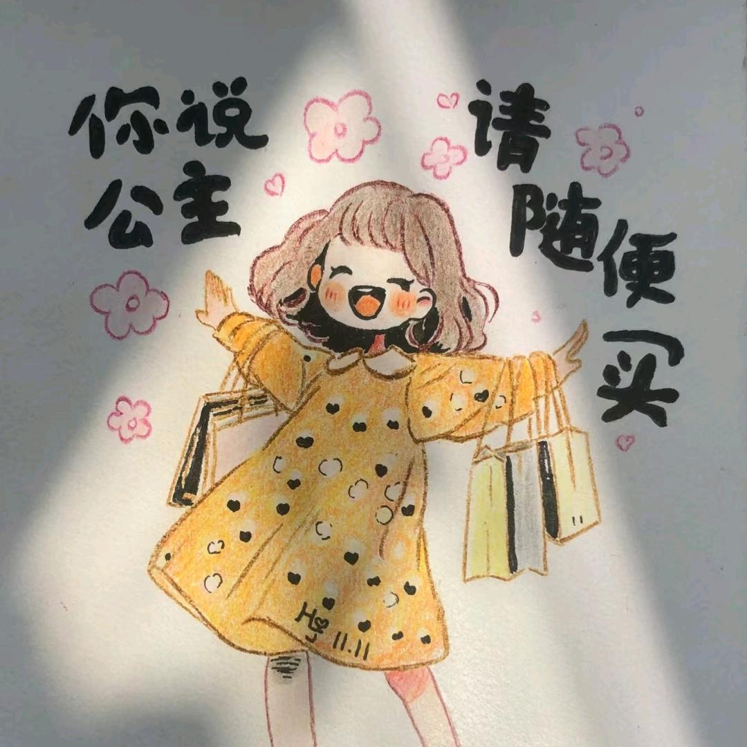 cherry_糖