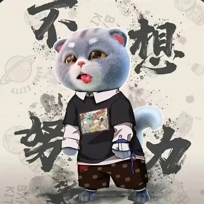 封໌້ᮨ官໌້ᮨ许໌້ᮨ袁໌້ᮨ