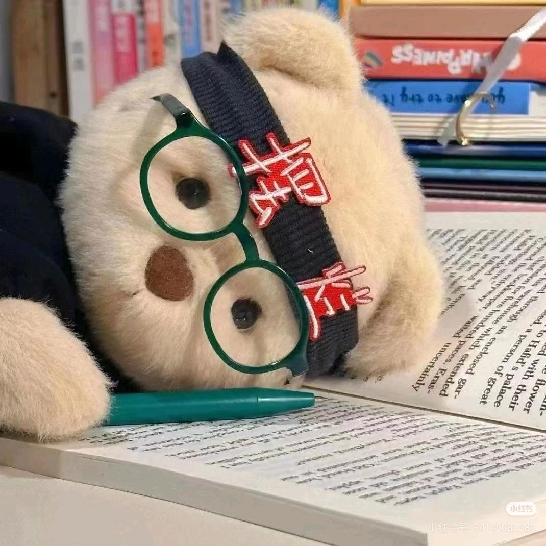 婉婷爱跳舞💃🏻