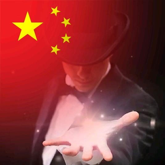 别跟俺学   知道不！