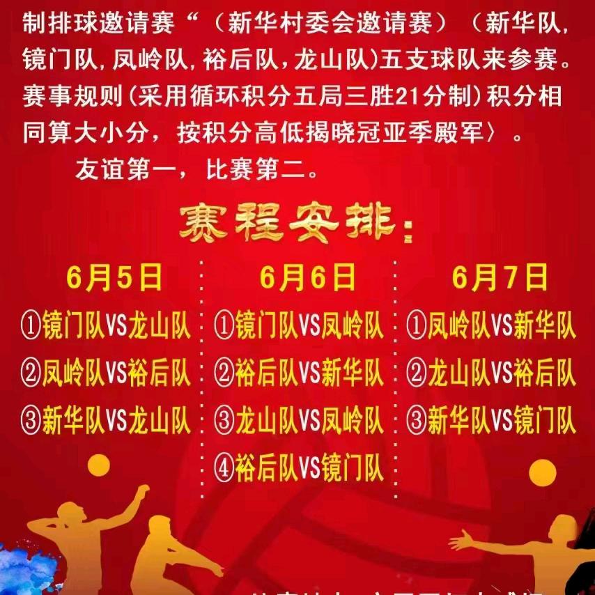 ღᩚ᭄逆风এ᭄翻潘ৡᩚ࿐