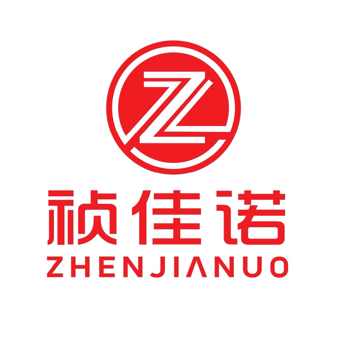 祯佳诺服饰苗新
