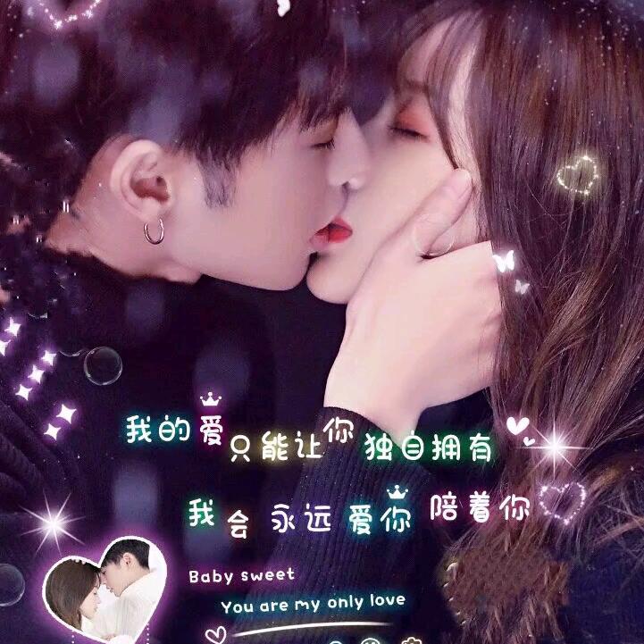 范公子