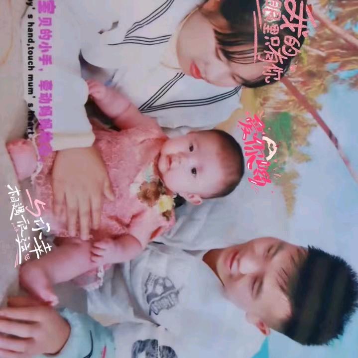 感恩的心