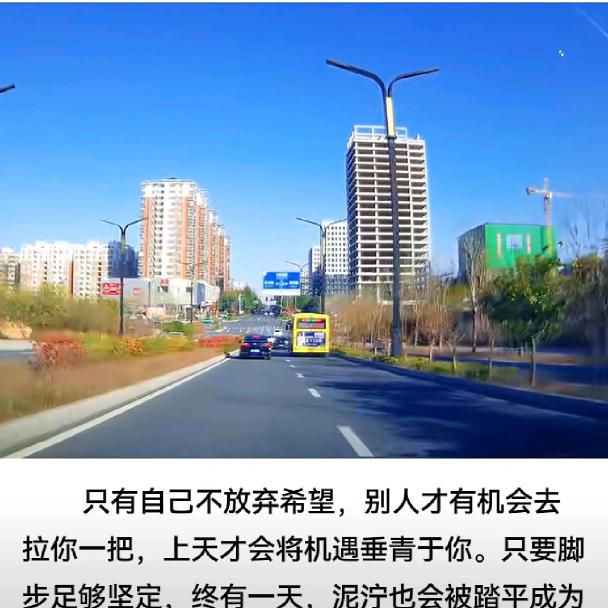 广元马业