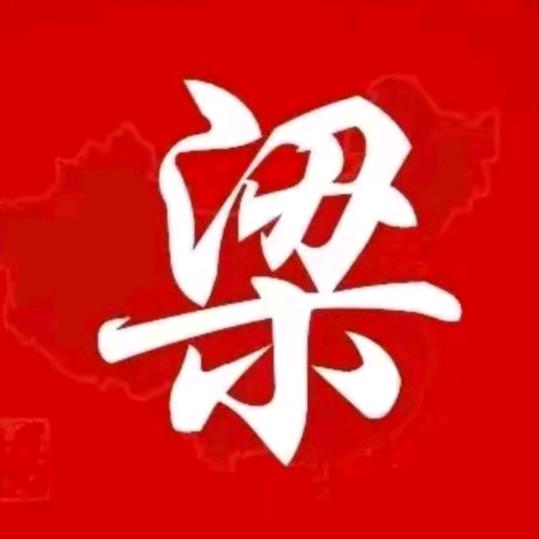 粵H:思念