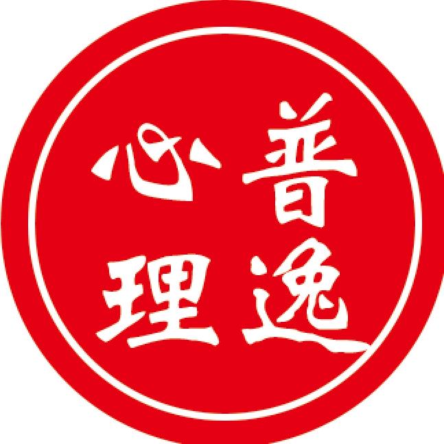 北京大众心理学社