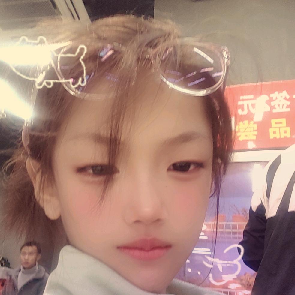 我爱你