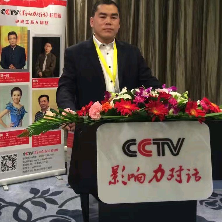 杨杰实名测评