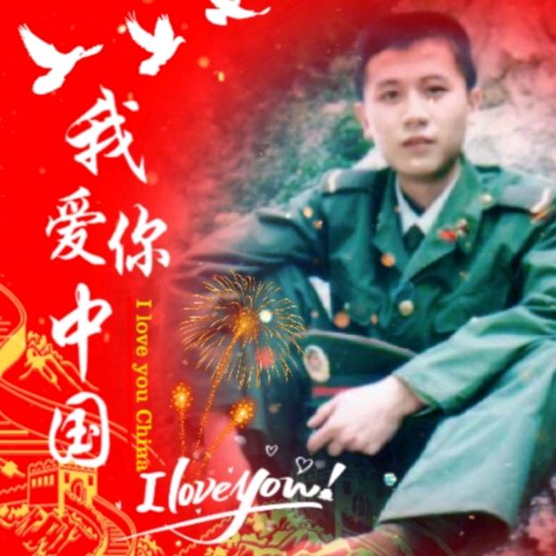 笑三少