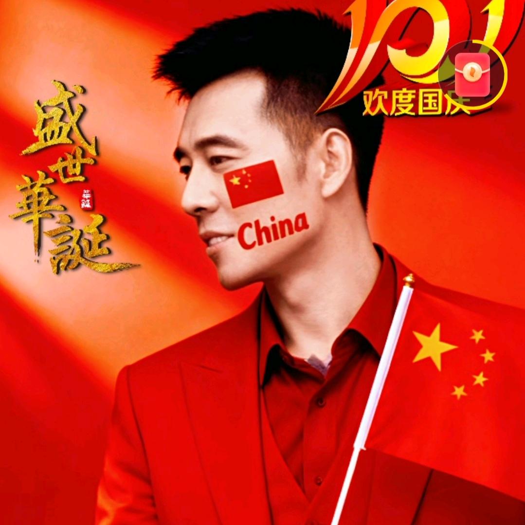 韓 二 爺