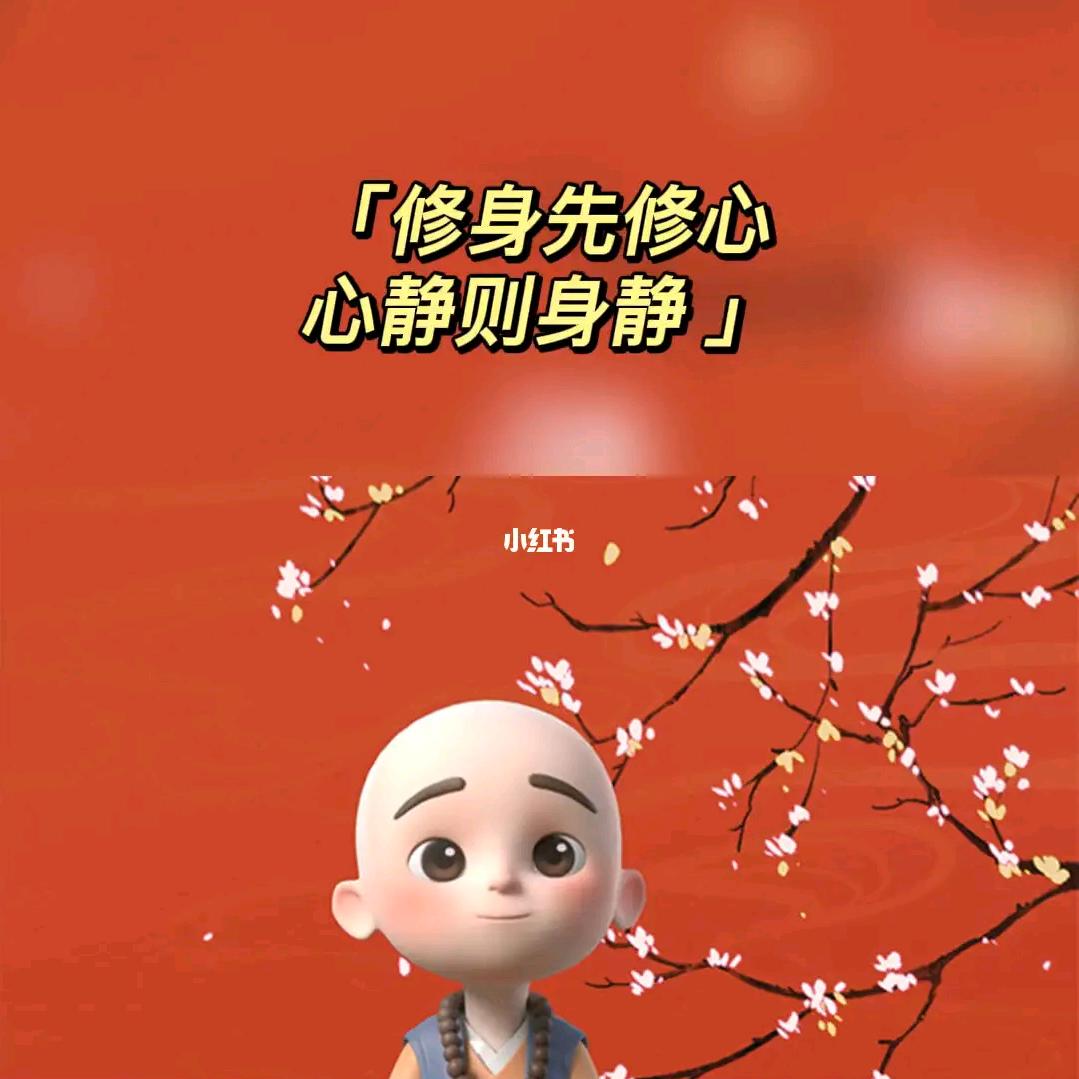 独一吴二