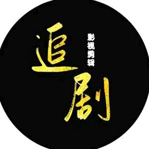 西安杠子哥