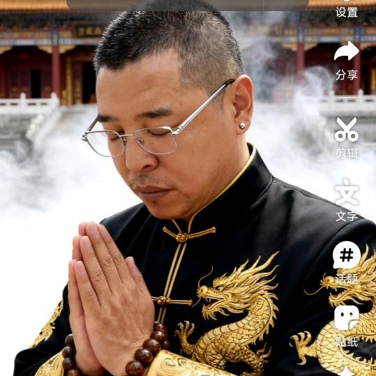 路过