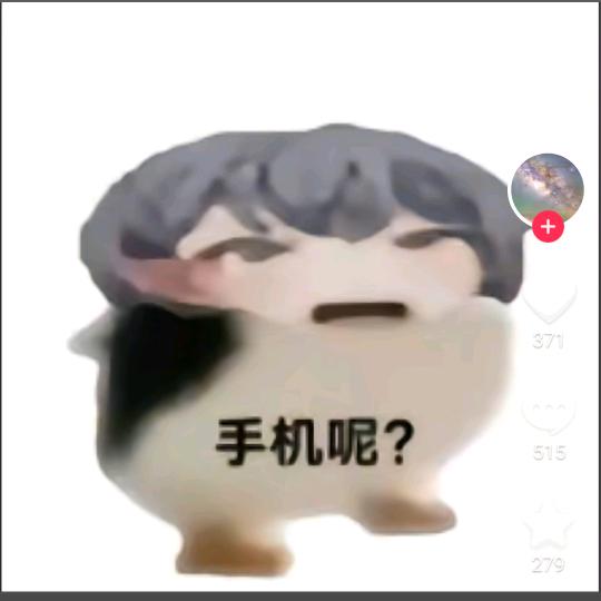 玫瑰邪吻