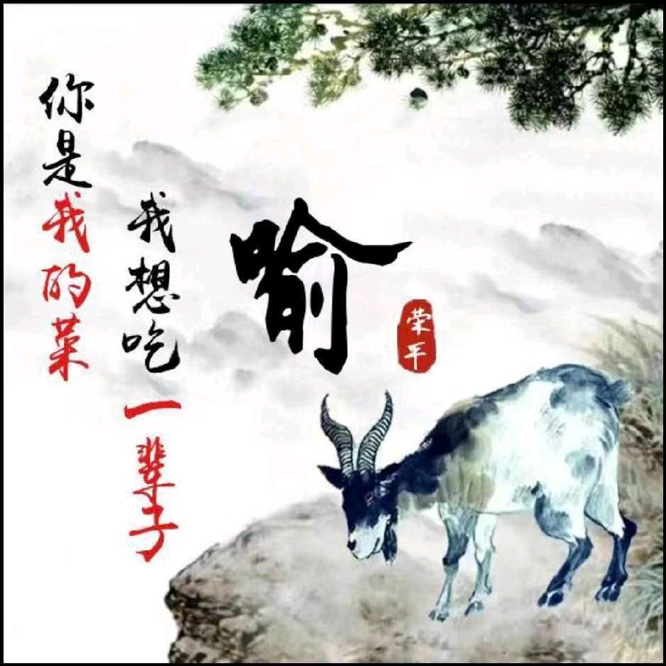 平平 ♡＾▽＾♡