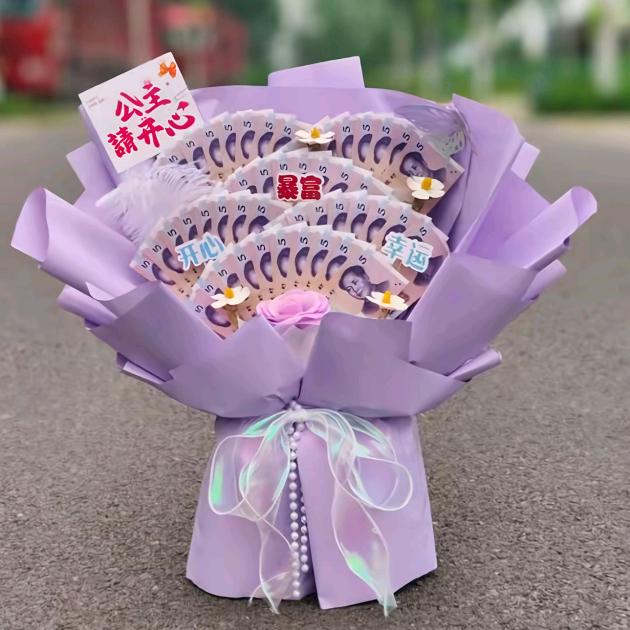 快乐的小余（双恩子）