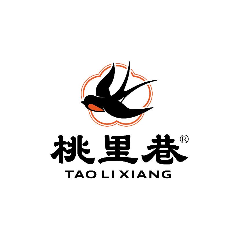 桃里巷现制糕点