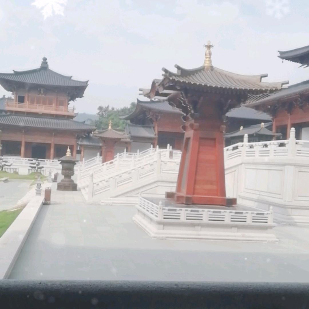 故乡