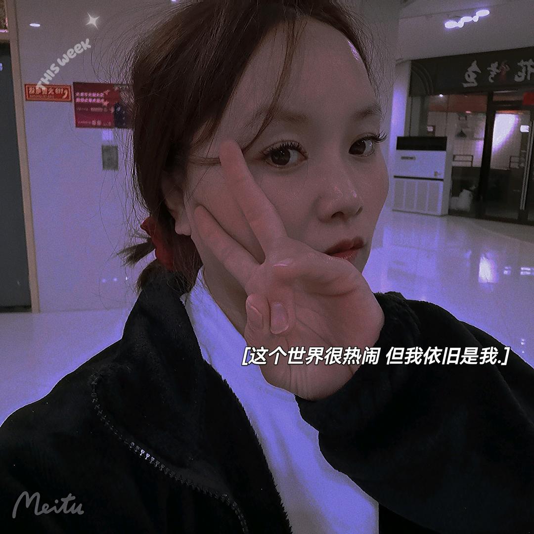 倩儿💫