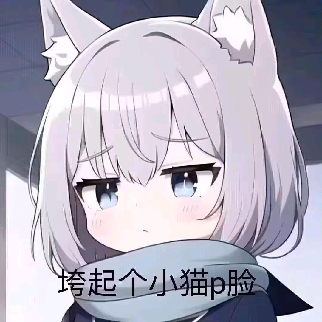 diudiudiu