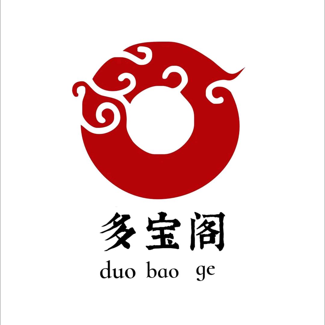 多宝艺术臻选阁