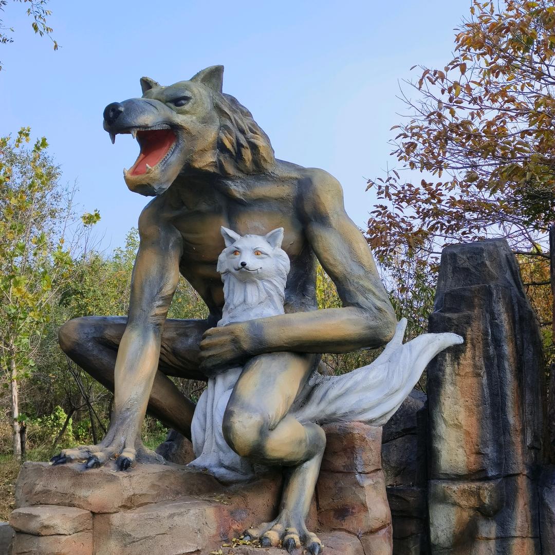 安丘市昊友房产中介有限公司