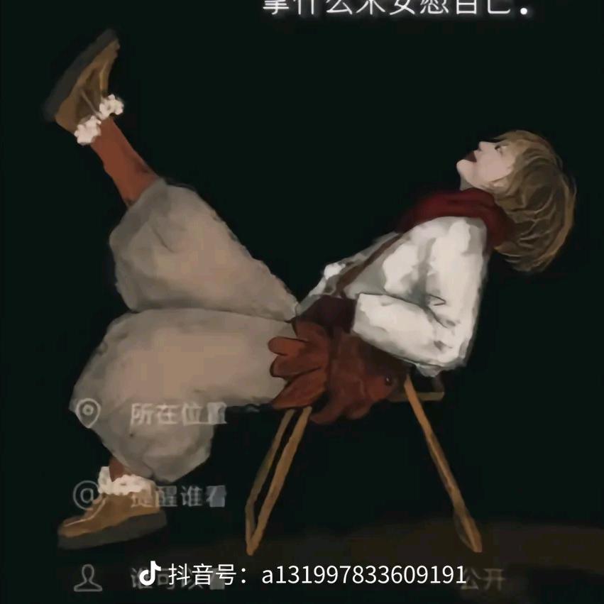 安静的生活☕