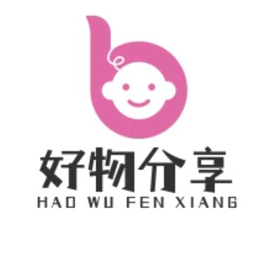 好物分享🌺