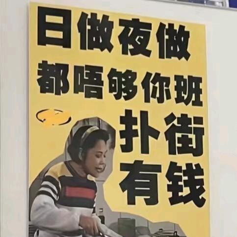 陳TC