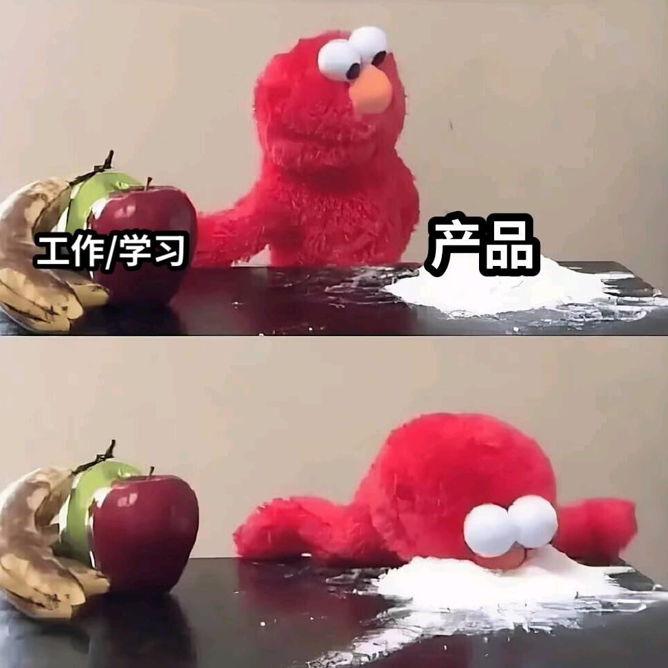电线WIRE