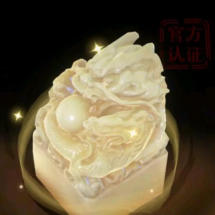赣菱