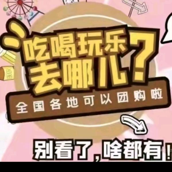 乔乔热辣滚烫
